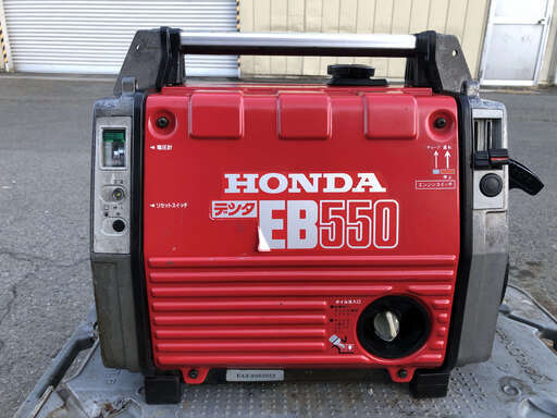 整備済 非常時等に ホンダ 450W 4サイクル 発電機 デンタ EB550　 50Hz　　現物確認 　手渡し歓迎　　初期不良対応可能