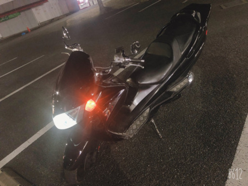 スカイウェブ250
