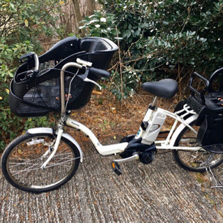 ♦️EJ1518番電動自転車