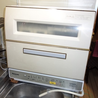 パナソニック　食器洗い乾燥機　NP-TR9-C　中古完動品