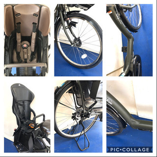 ヤマハ　パスキッス　３人乗り　8.7ah 高年式　デジタル　電動自転車　電動アシスト