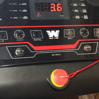 バーウィング　ランニングマシン