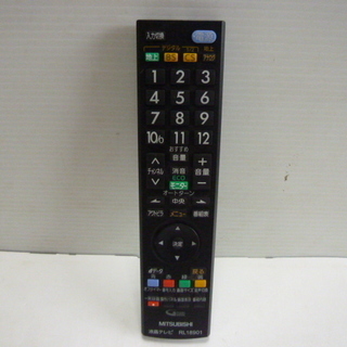 ミツビシ　テレビ用リモコン　ＲＬ１８９０１　中古