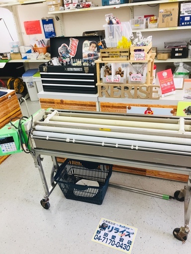 極東産機 Prime-s 自動糊付け機【リライズ野田愛宕店】【店頭取引限定】【品】1点限り早い者勝ち！