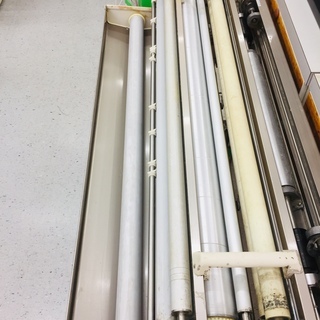 極東産機 Prime-s 自動糊付け機【リライズ野田愛宕店】【店頭取引限定】【中古品】1点限り早い者勝ち！