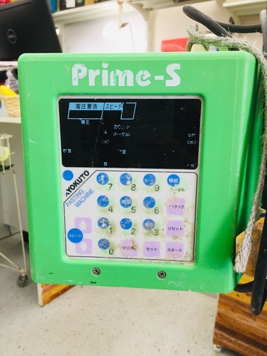 極東産機 Prime-s 自動糊付け機【リライズ野田愛宕店】【店頭取引限定】【中古品】1点限り早い者勝ち！ 極東産機 Prime-s 自動糊付け機【リライズ野田愛宕店】【店頭取引限定