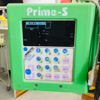 極東産機 Prime-s 自動糊付け機【リライズ野田愛宕店】【店頭取引限定】【中古品】1点限り早い者勝ち！