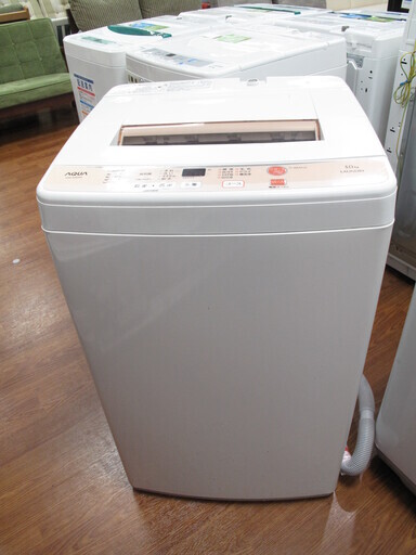 【トレファク府中店】AQUA 5.0kg　全自動洗濯機
