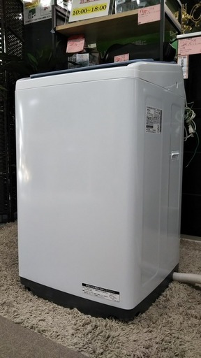 R0330) 日立 HITACHI 全自動洗濯機 BW-V70C 7.0キロ 2019年製! 店頭取引大歓迎♪