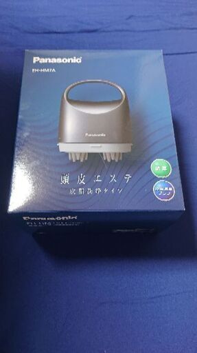 新品★頭皮エステ★Panasonic