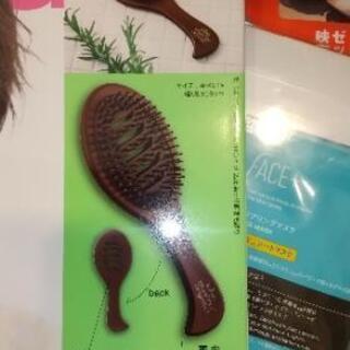 インレッド付録ジョンマスターオーガニッククッションブラシ なお 海老江の家庭用品 バス用品 の中古あげます 譲ります ジモティーで不用品の処分