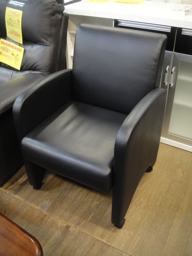PLUS プラス 応接会議ネクシスソファ NX-UP01-N 2013年製 応接ソファ 応接椅子 ブラック キャスター付き