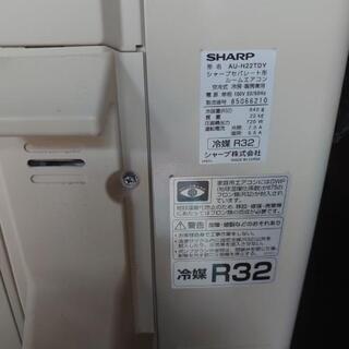 2018年式シャープエアコン