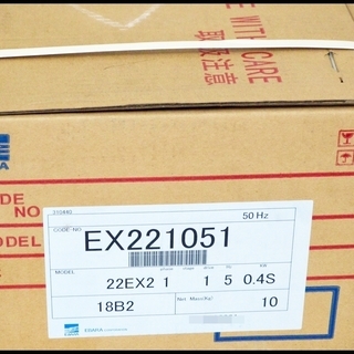 未開封 エバラ 水中ポンプ 22EX25.4S 100V 50HZ 荏原 EBARA