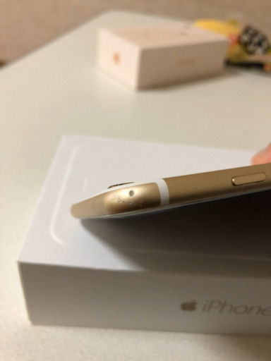 早い者勝ち Iphone6 Plus 128 Www Audassanitation Com