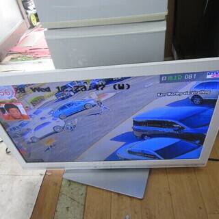 Panasonicビエラ液晶テレビ32型 TH-L32X3-W 2011年製 夜8時半