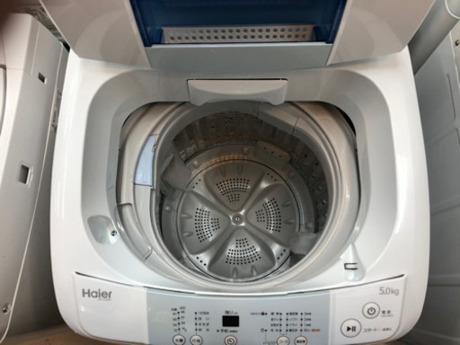 ♦️️ EJ825番Haier全自動電気洗濯機 【2019年製】 新生活応援！安心の1年保証付！Haier 全自動洗濯機 【トレファク