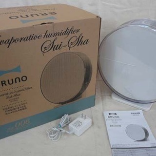 カード決済対応！20Y0037 4 BRUNO 気化式加湿器 S...