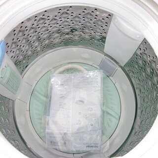 安心の6ヶ月保証付！2015年製 5.0kg TOSHIBA(東芝)「AW-KS8D3M」全自動洗濯機です！ 