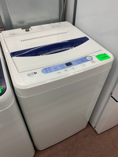 2017年製＊HERB Relax 5キロ　洗濯機