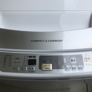 AQUA 7.0kg 全自動洗濯機 AQW-S70B 2013年製 ネット破れあり