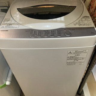TOSHIBA 全自動洗濯機 5.0kg 2019年製 美品 | aucklandnightmarkets.co.nz