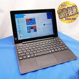 acer aspire switch ＊2in1タブレット☆