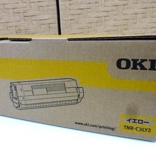新品 OKI/沖データ トナーカートリッジ (大) イエロー TNR-3L
