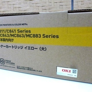 ☆未使用品 OKI 純正トナーカートリッジ 大 TNR-C3LY2 イエロー 新品 OKI/沖データ トナーカートリッジ (大) イエロー TNR-3L
