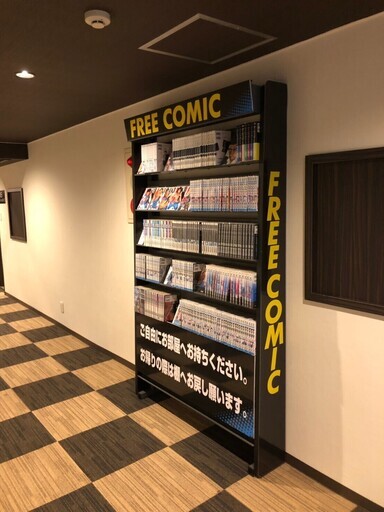 マックス金山金山駅徒歩5分 高収入 日払い可 時給1 100円以上 フロントアルバイトさん募集 株式会社大倉ビル 名古屋のフロントの無料求人広告 アルバイト バイト募集情報 ジモティー マックス金山金山駅徒歩5分 高収入 日払い可 時給1 100円以上 フロントアルバイトさん募集 株式会社大倉ビル 名古屋のフロントの無料求人広告 アルバイト バイト募集情報 ジモティー