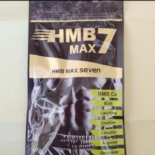 ☆『HMB MAX 7』【300mg x 120粒】
