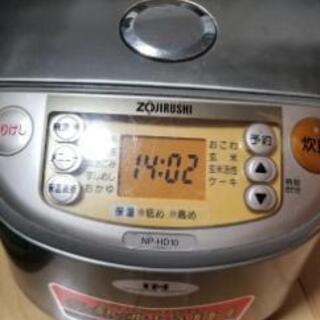 【お取引中】ZOJIRUSHI　炊飯器　5.5号炊き