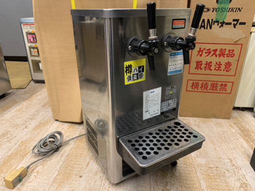 ホシザキ　ビールサーバー　ダブルコック　DBF-T40WA 中古品　作動確認済み