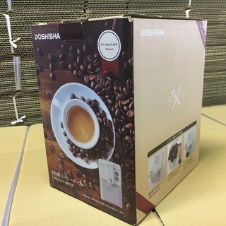 【箱汚れ・新品】コーヒーメーカー 全自動 ミル内蔵 コーヒー豆・...