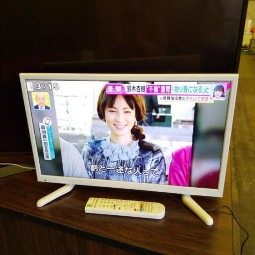 DVD内臓録画機能搭載24型液晶テレビ★LVDJ-2403-WH★2018年製 7650円