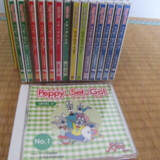 KTC外語学院編集、Peppy set go  DVD16枚