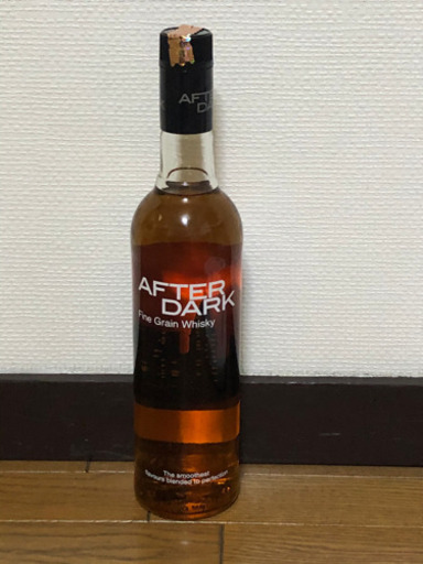 After Dark Grain Whisky | LoveScotch.com