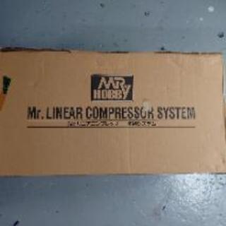 《未使用》MrリニアコンプレッサーL5 トリガータイプエアブラシ (LWA)セット