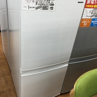 1年保証つき！SHARP 2ドア冷蔵庫 SJ-D14E-W