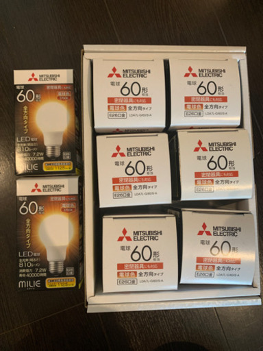 LED電球　60形相当　全光束810ルーメン　8個入り