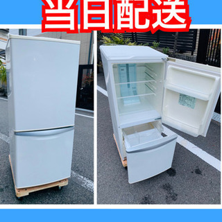 🎈夏休み・サマーセール🍧2016年式☆YAMADA☆YWM-T45A1☆4.5kg☆全自動