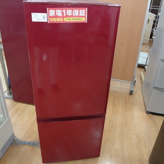 【取りに来れる方限定】2017年製 AQUA(アクア)の2ドア冷蔵庫です！ 