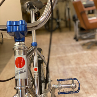 ハウアイロールクワハラ ハウアイロールクワハラ