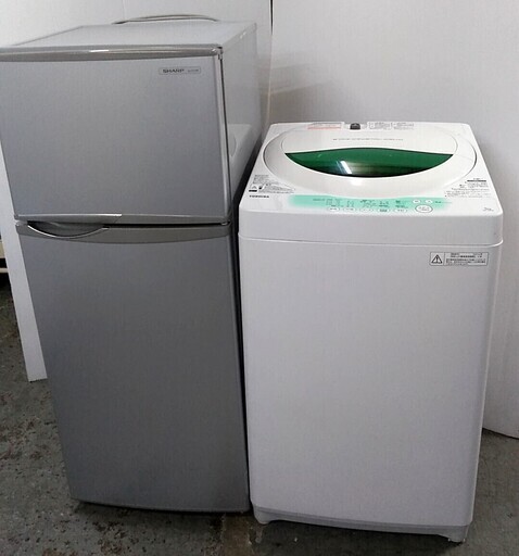 生活家電セット　冷蔵庫　スリムコンパクト　洗濯機　５キロ　一人暮らしに