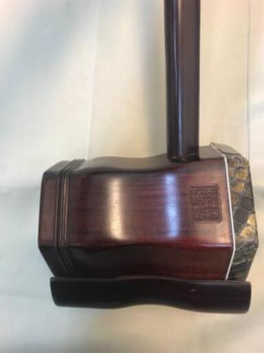 新品・送料込・返品可】二胡 高級紫檀※弓・松脂・ハードケース付き！