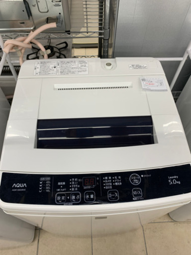 【交渉中】AQUA アクア AQW-S5E3 5.0kg 洗濯機 2016年製