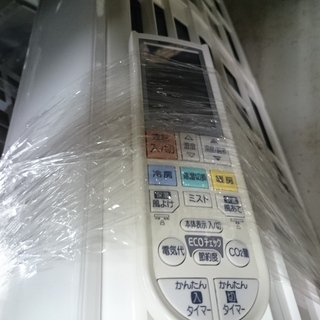 （2020.5.25　お買い上げありがとうございました。）三菱電機　ルームエアコン4.0kw　2011年製　高く買取るゾウ中間店