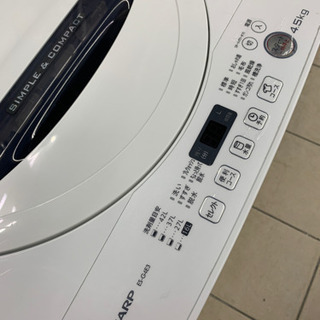 SHARP シャープ ES-G4E3 洗濯機 2016年製 4.5kg