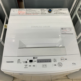 東芝 AW-45M7 4.5kg 2019年製 洗濯機