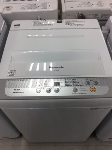 全自動洗濯機 Panasonic NA-F50B9 5.0㎏ 2016年製